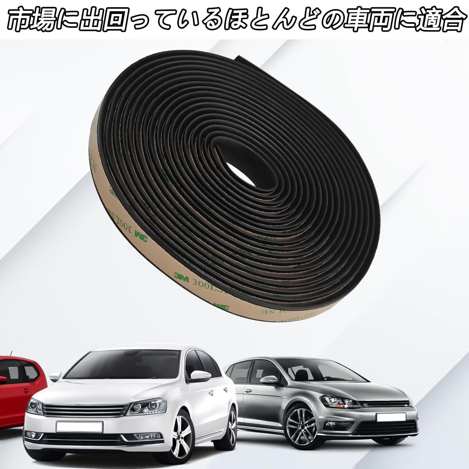 ベンツ 純正 CLK A209 カブリオレ ウインドディフレクター シールド